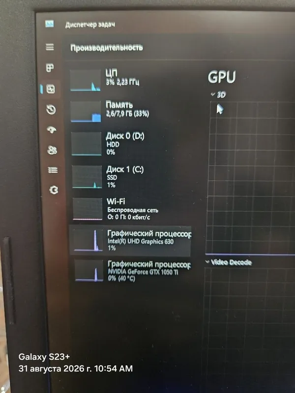 Gaming laptop dell gaming g3 5 Gaming laptop dell gaming g3 5