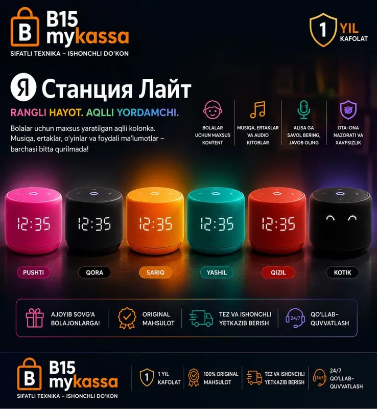 Yandex Stansiya Midi • Dastavka • New Yandex Stansiya Midi • Dastavka • New