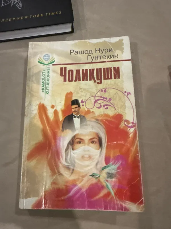 Книга 4 Книга 4
