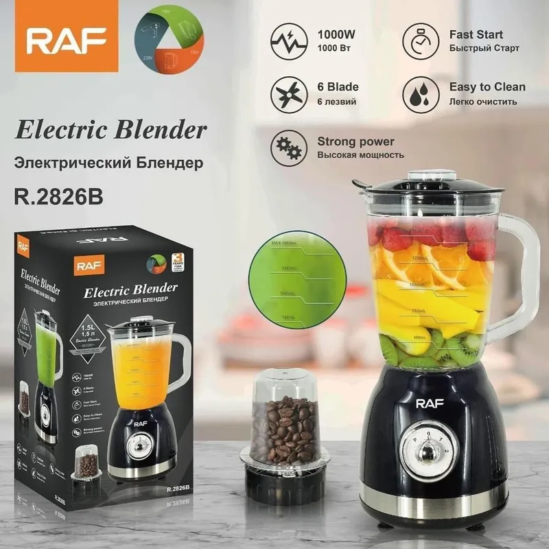 Raf блендер кофемолка blender r-2628 2 Raf блендер кофемолка blender r-2628 2