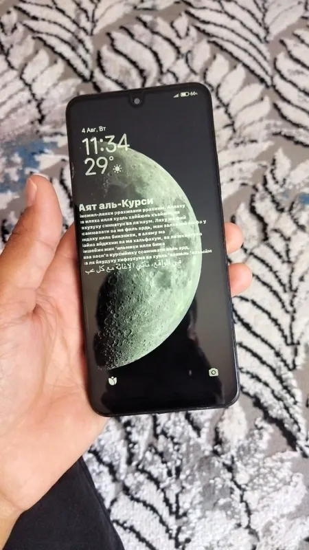 Redmi note 12 3 Redmi note 12 3