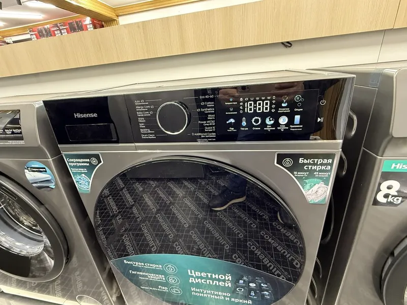 Стиральная машина Hisense 7 кг WF3I7027BTJA — фото 1