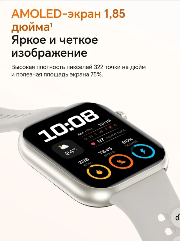 HONOR Choice Watch 2i New Super Skidka+Garantiya+Dastavka 5 HONOR Choice Watch 2i New Super Skidka+Garantiya+Dastavka 5