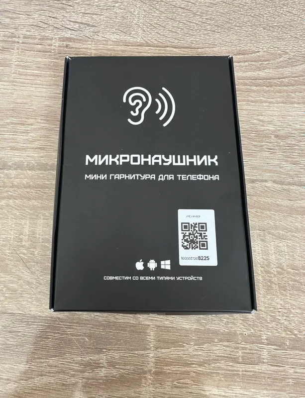 Микро наушники Микро наушники