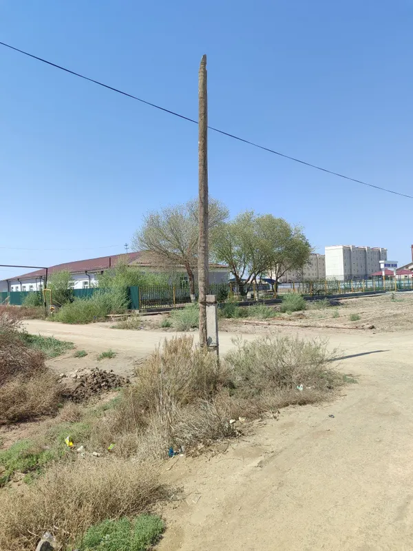 Столба сатылады.