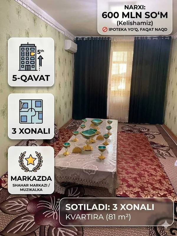3 xonali kvartira sotiladi, 81 m², 6-mikrorayon