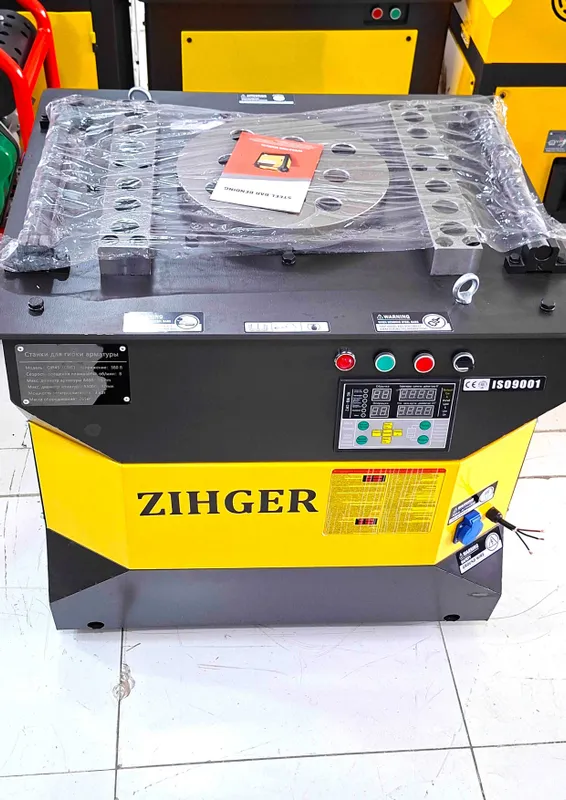 Арматура гиб ZIHGER GW45L Немецкий бренд армагиб армарез 2