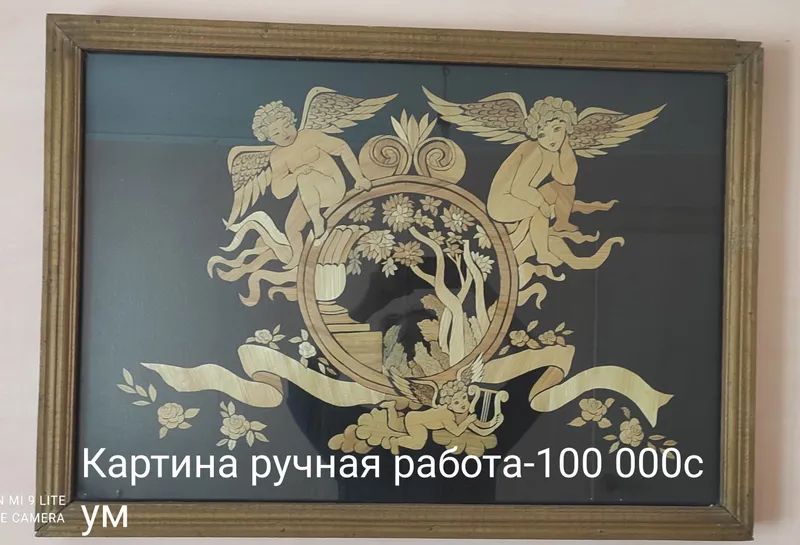 картина ручная работа