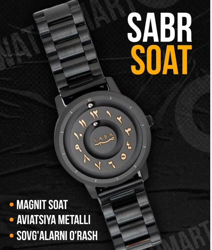 Magnit soat Magnit soat