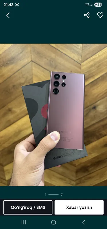 s22 ultra 4