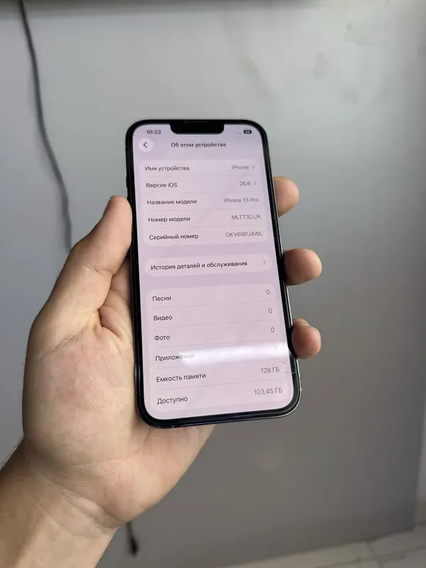 Iphone 13 pro srochno arzonro sotiladi 2 Iphone 13 pro srochno arzonro sotiladi 2