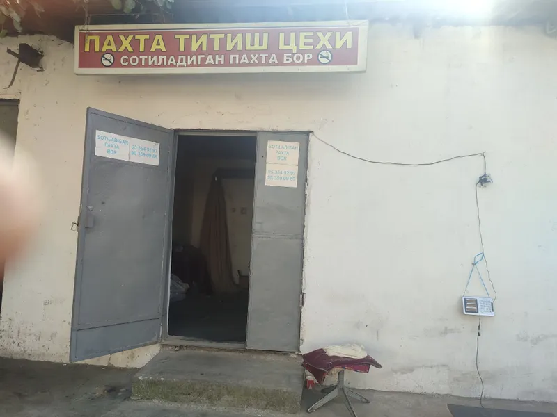 Paxta titish sexi 1-kg paxta 6000 soʻmdan Dastafka xizmat ham bor. 4