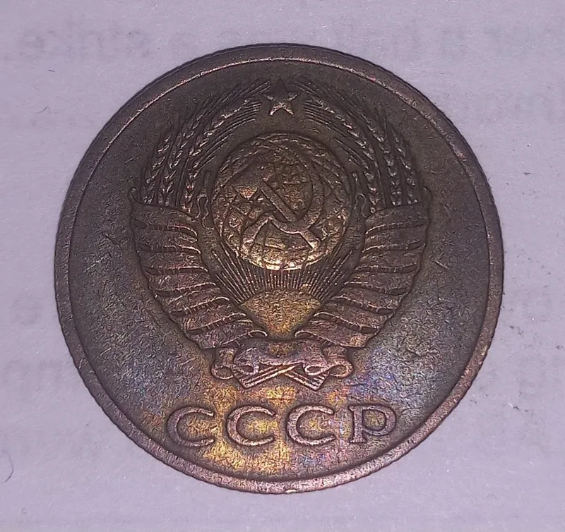 3 tiyn 1989-yil CCCR
