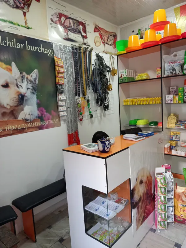 Veterinar xizmatlari va dorixona, zoomagazin 3