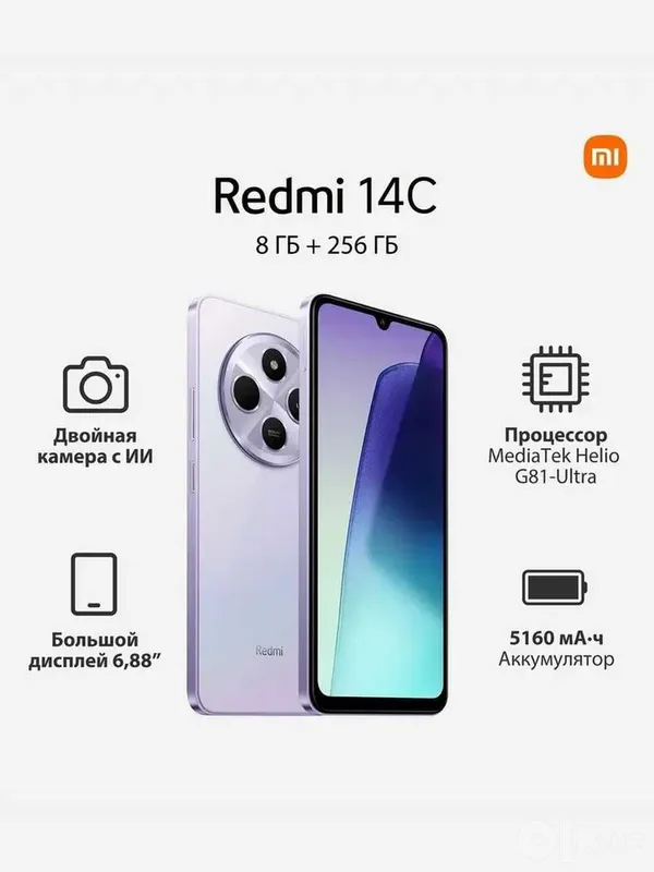 ideal aybi yo`q Redmi 13 pro 5g xioami dostavka bor 2 ideal aybi yo`q Redmi 13 pro 5g xioami dostavka bor 2