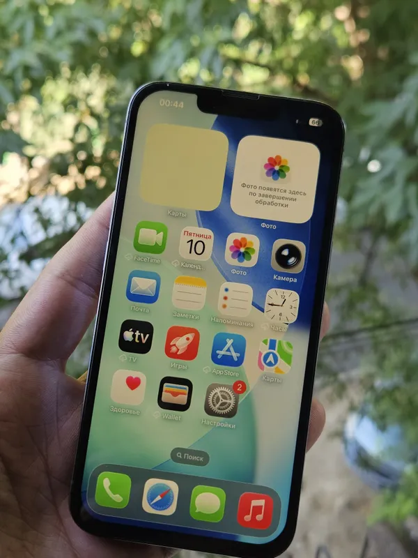 Iohone 13 Pro 128 GB 2 Iohone 13 Pro 128 GB 2