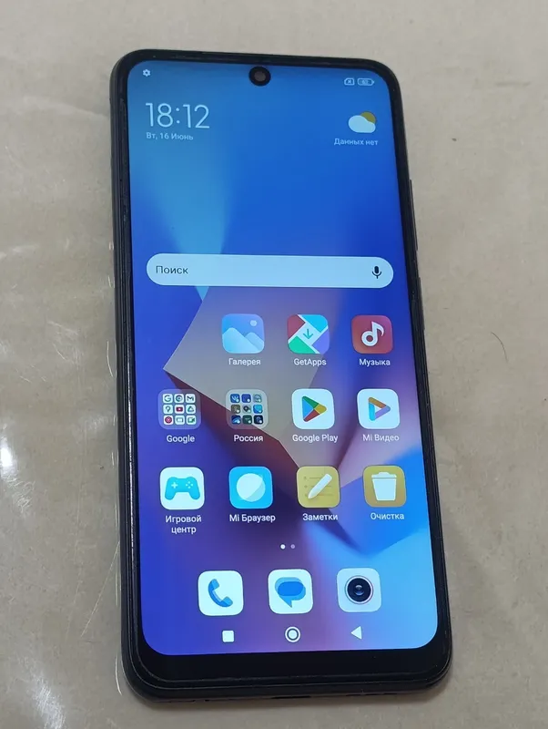 Redmi note 10s 6+2/128