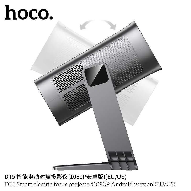 Hoco DT5 Проектор с умной электрофокусировкой (Android, 1080P Full HD) — фото 4