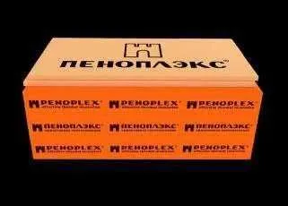 Пеноплекс, Пенаплэкс Производство .Penopleks, 35кг\м3 PENOPLEX — фото 5