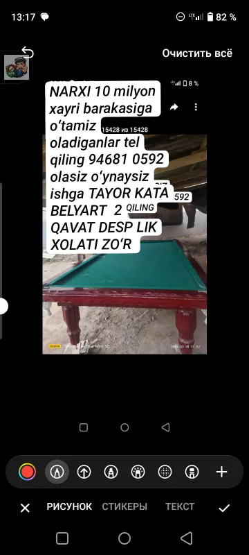 BELYART SOTILADI KIM OLAMAN DESA TEL QILING