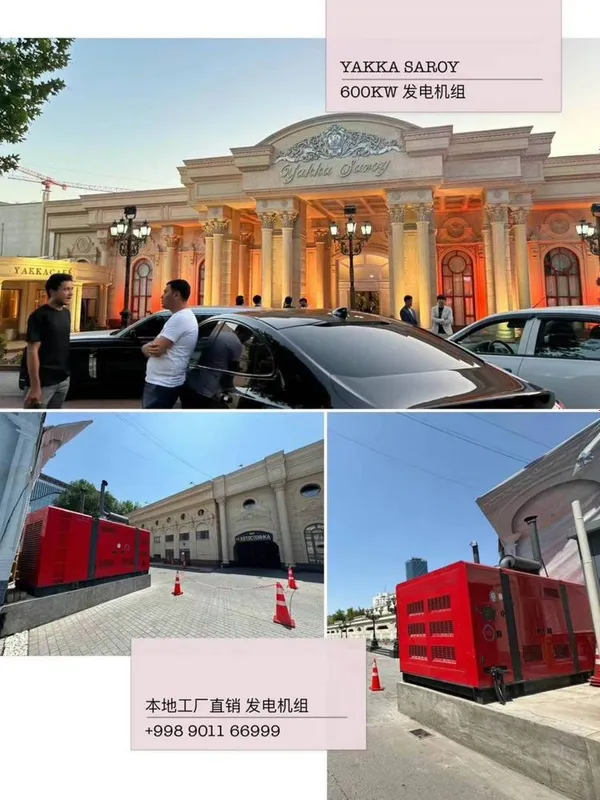 Генератор ремонт Установка — фото 2