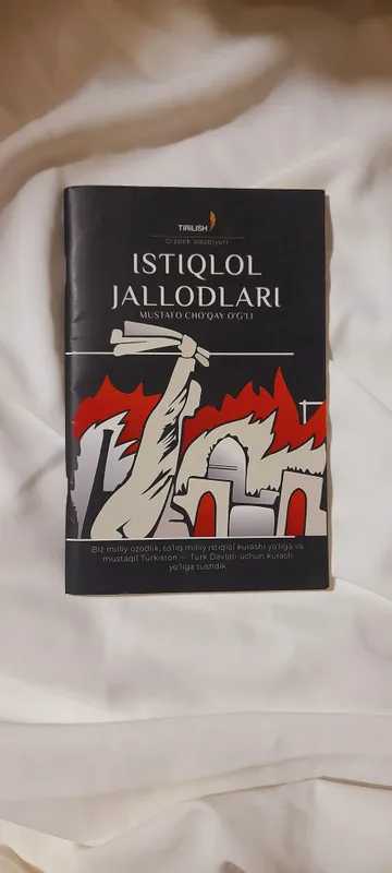 Книги 8 Книги 8