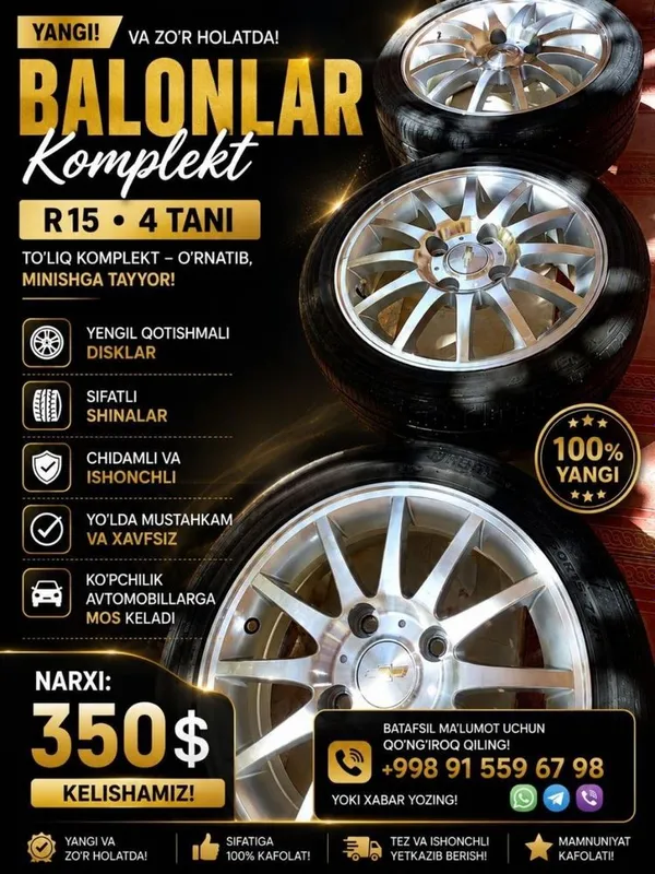 Optra 15 diska balon Matizba birga bir tushadi 3 Optra 15 diska balon Matizba birga bir tushadi 3