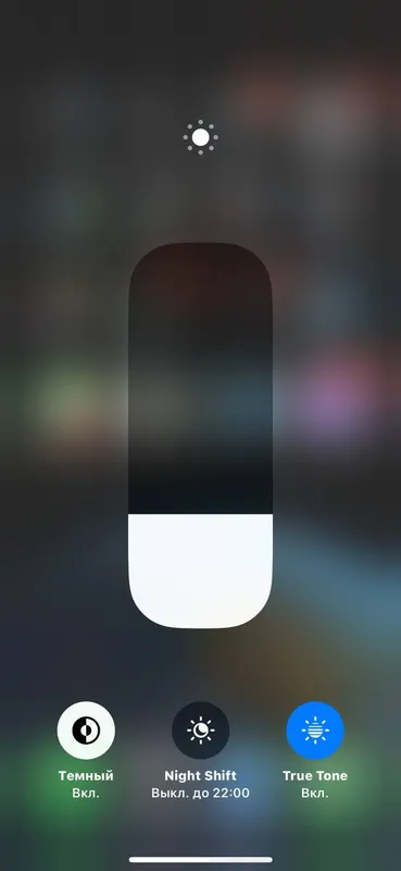 Iphone Xs 256 4 Iphone Xs 256 4