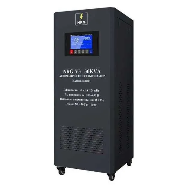 NRG-V3-30KVA kuchlanish stabilizatori uch fazali 30kVA