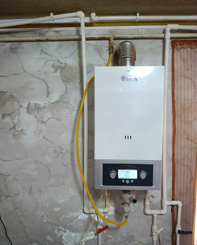 Продается двухкомнатный котел Vitech 24 kv. 3