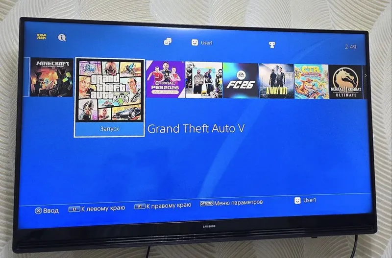 Playstation4 GoldHen 12.02 — фото 1