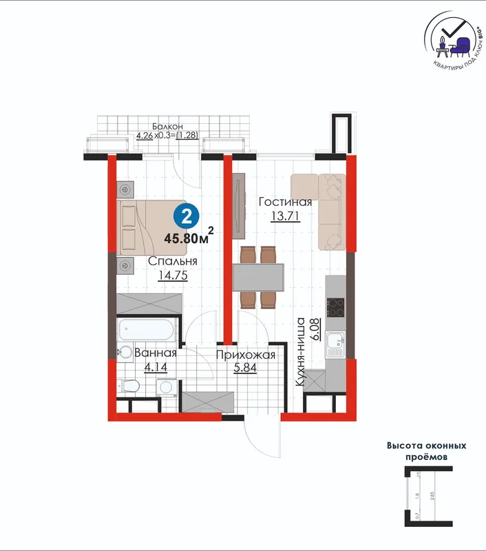 ПВ 20% от 152 155 661 сум | 2к квартира | в Яшнабадском районе | ЛУЧШАЯ ЦЕНА — фото 1
