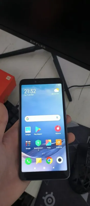 Redmi s2 memory 32gb