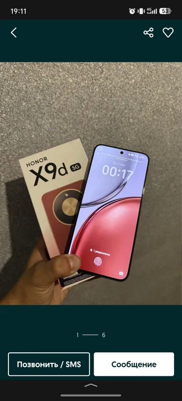 Honor X9d 8/256g
