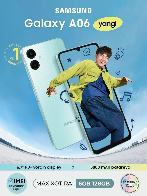 Samsung Galaxy A06 1 Samsung Galaxy A06 1
