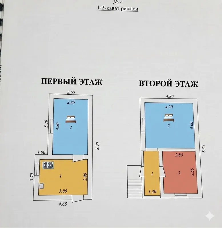 Срочно продаётся Участок 3.29 Соток — фото 1