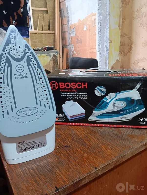BOSCH dazmoli. Ishlaydi. 1 BOSCH dazmoli. Ishlaydi. 1