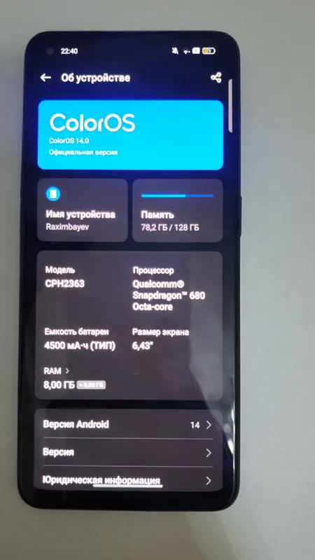 oppo reno 7 8