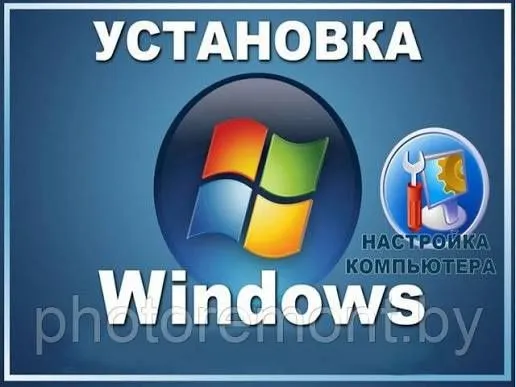 Установка переустановка Windows 7, vista, 8, 10. За 50.000