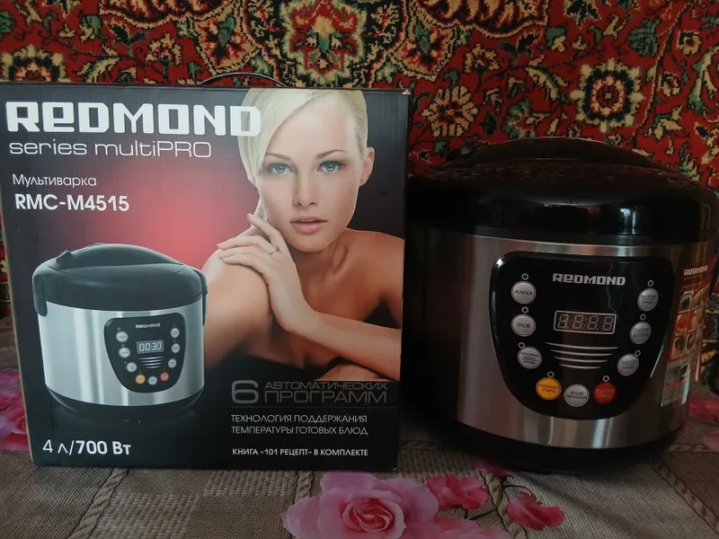 Мультиварка Redmond RMC-M4515