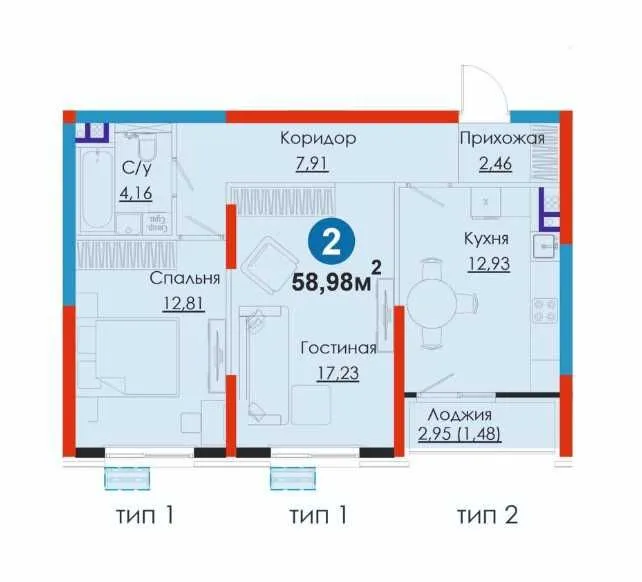 2 комнатная 59м² в Сердце Нового Ташкента СКИДКА -12%| м²=1,070у.е (KS — фото 9