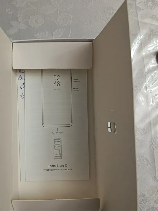 Sotiladi: Xiaomi Redmi Note 12 (6/128 GB) 7