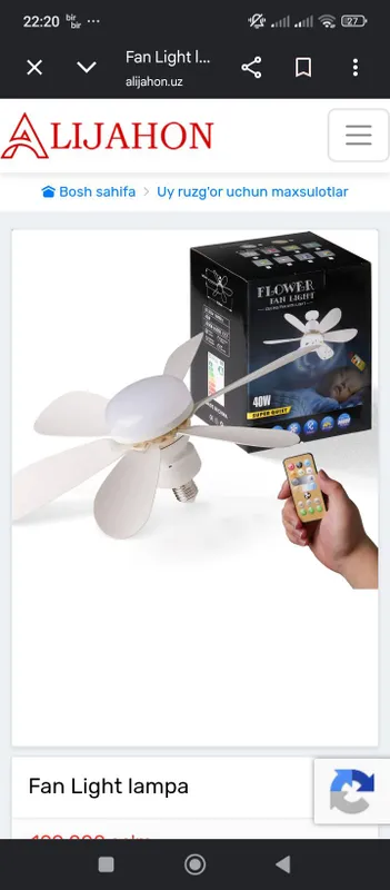 Ventlyatorli Lampa Ventlyatorli Lampa