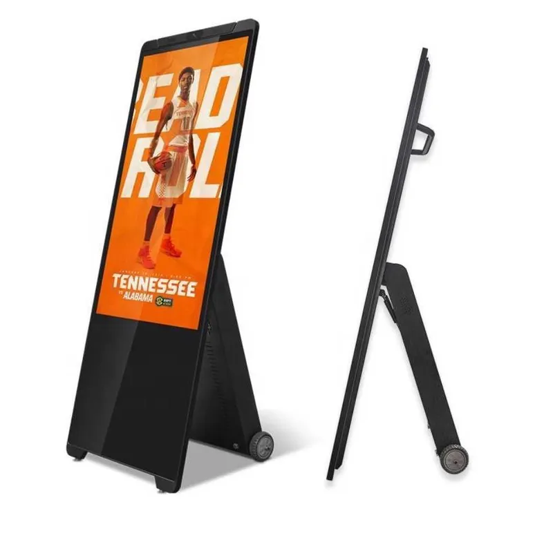 Outdoor sensorli infokiosk 55 dyuym (batareya quvvati 8 soat)