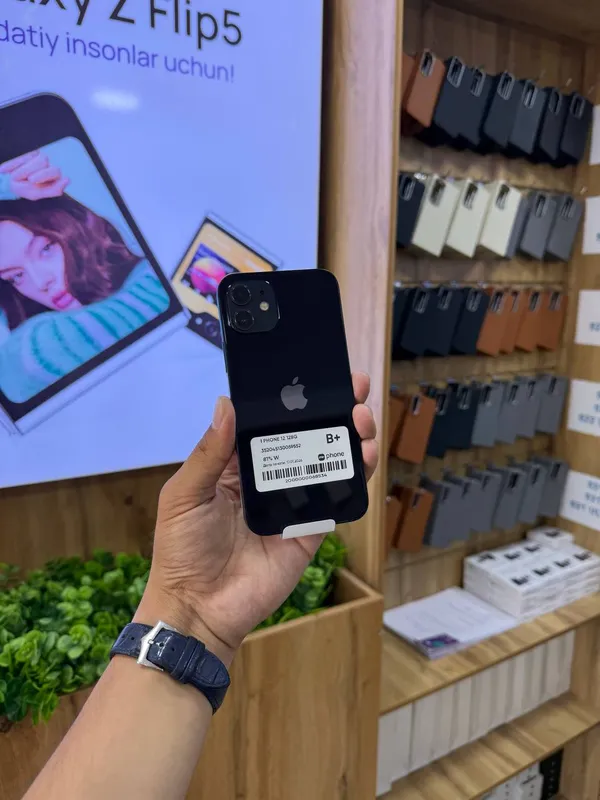 I PHONE 12