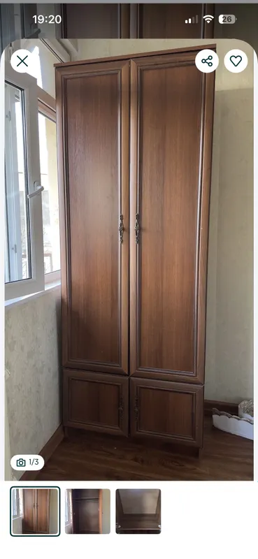 Шкаф для одежды
