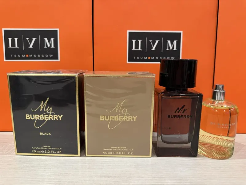 Burberry женские и мужские