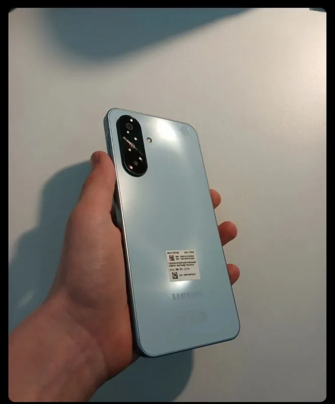 Samsung A17