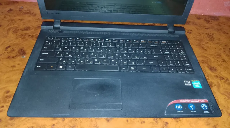 Noutbuk Lenovo sotiladi