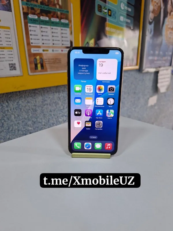 Iphone XS MAX 1